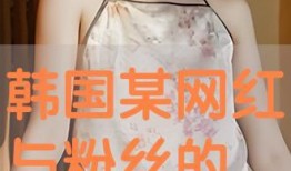 在线成人免费视频